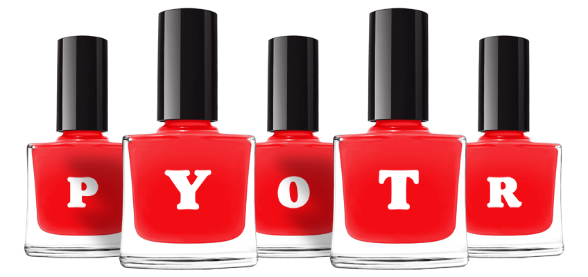 Pyotr fashion logo