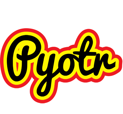 Pyotr flaming logo