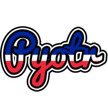Pyotr france logo