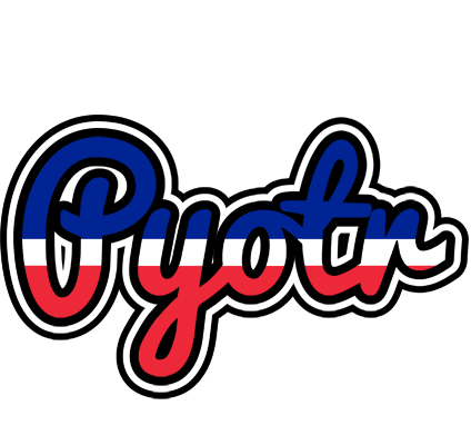 Pyotr france logo