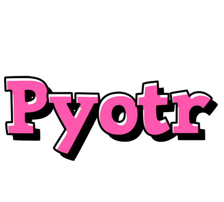 Pyotr girlish logo