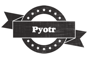 Pyotr grunge logo