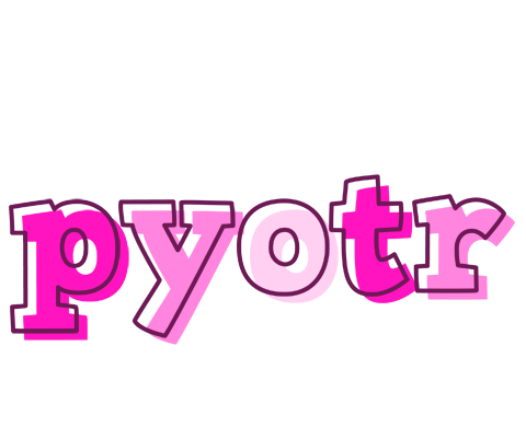 Pyotr hello logo