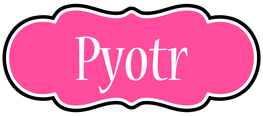Pyotr invitation logo
