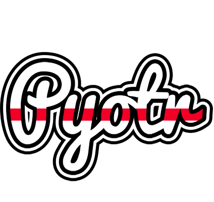 Pyotr kingdom logo
