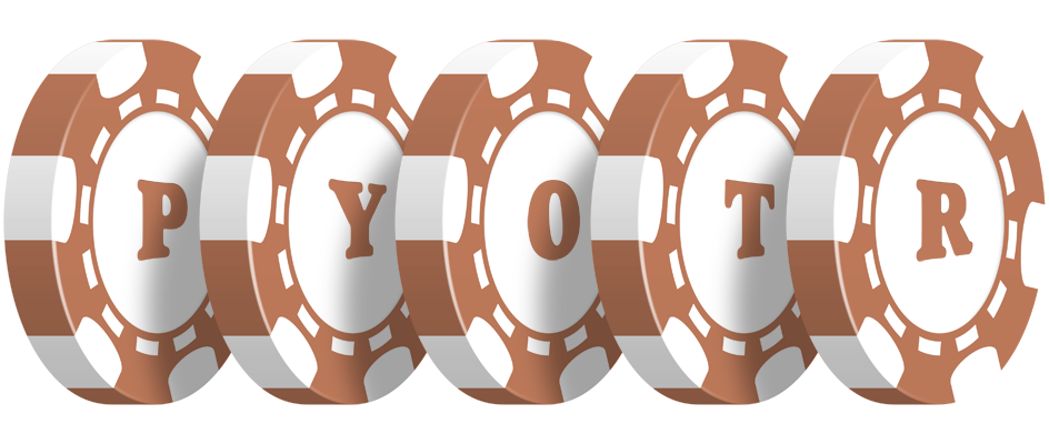 Pyotr limit logo