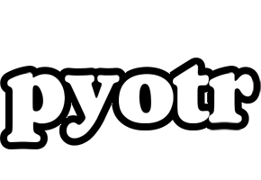 Pyotr panda logo