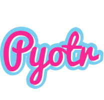 Pyotr popstar logo