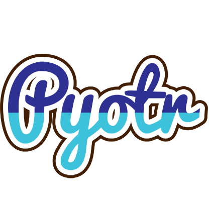 Pyotr raining logo