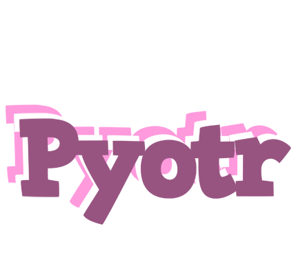 Pyotr relaxing logo