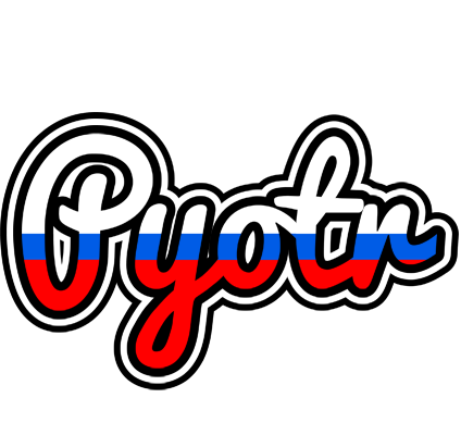 Pyotr russia logo