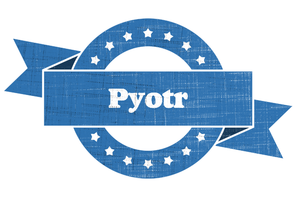 Pyotr trust logo