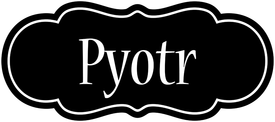Pyotr welcome logo