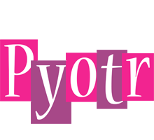 Pyotr whine logo