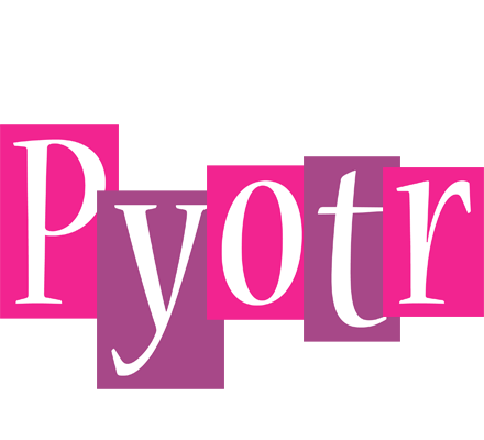 Pyotr whine logo