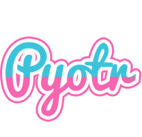 Pyotr woman logo