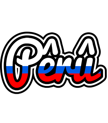 Pêrû russia logo
