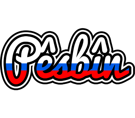 Pêsbîn russia logo