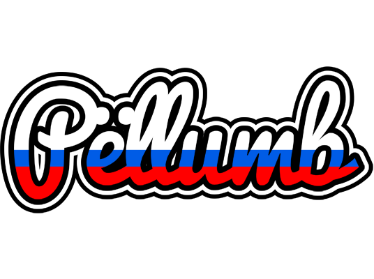 Pëllumb russia logo
