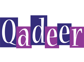 Qadeer autumn logo