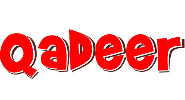 Qadeer basket logo