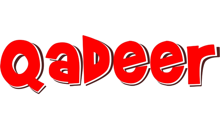 Qadeer basket logo
