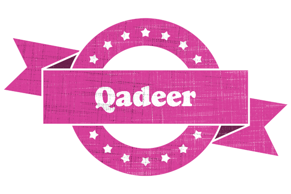 Qadeer beauty logo