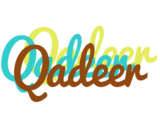 Qadeer cupcake logo