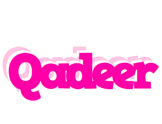 Qadeer dancing logo