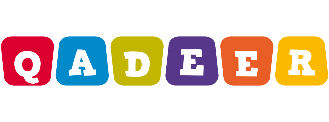 Qadeer daycare logo
