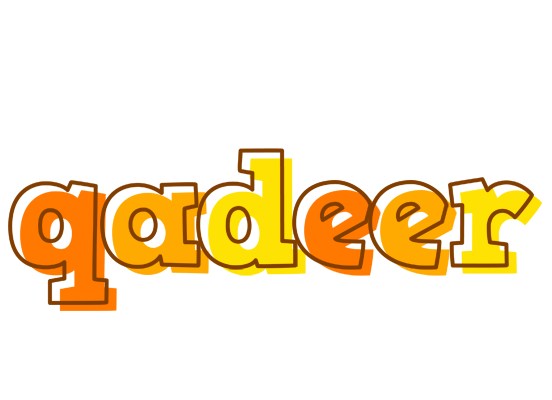 Qadeer desert logo
