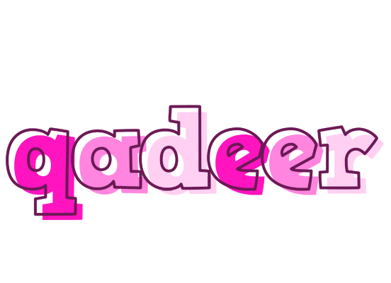 Qadeer hello logo