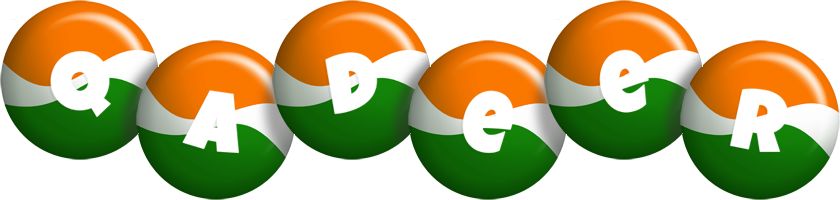 Qadeer india logo