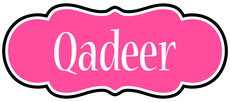 Qadeer invitation logo