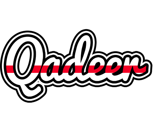 Qadeer kingdom logo