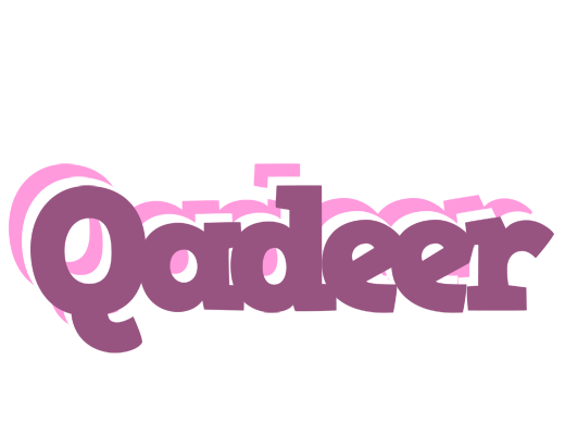Qadeer relaxing logo