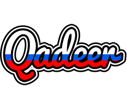 Qadeer russia logo
