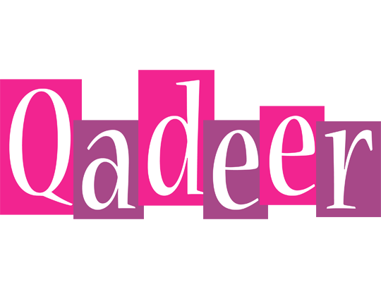 Qadeer whine logo
