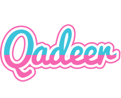 Qadeer woman logo