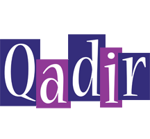 Qadir autumn logo