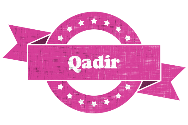 Qadir beauty logo