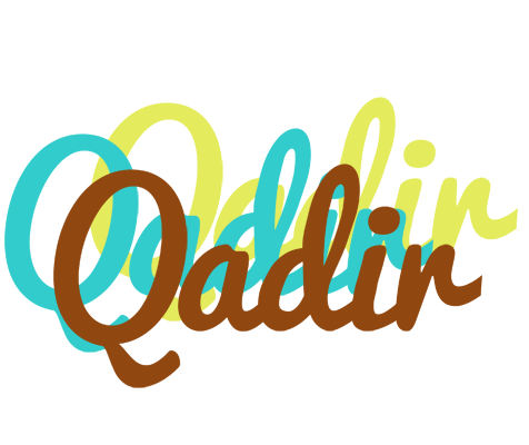 Qadir cupcake logo