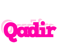 Qadir dancing logo