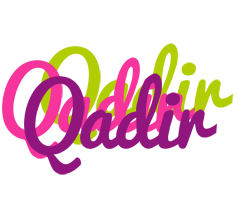 Qadir flowers logo