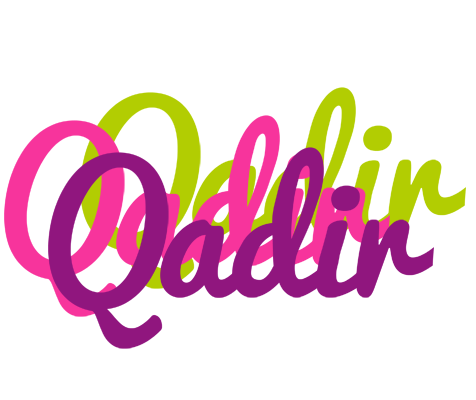 Qadir flowers logo