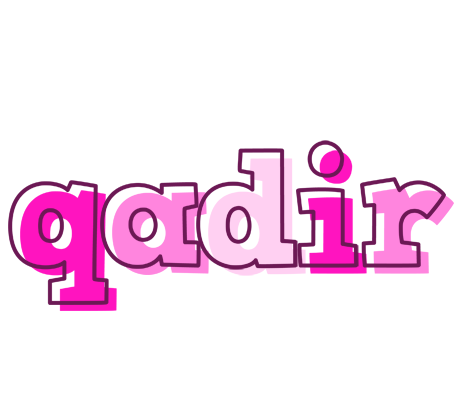 Qadir hello logo