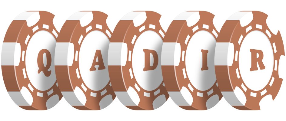 Qadir limit logo