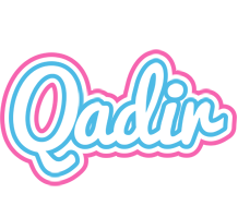 Qadir outdoors logo