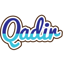 Qadir raining logo