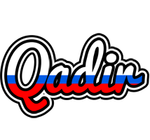 Qadir russia logo